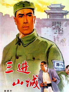 亚洲色图五月天